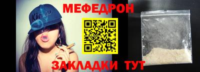 PSILOCYBIN Кингисепп