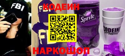 PSILOCYBIN Кингисепп