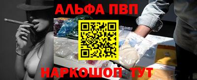 PSILOCYBIN Кингисепп