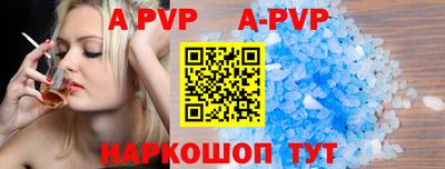 PSILOCYBIN Кингисепп