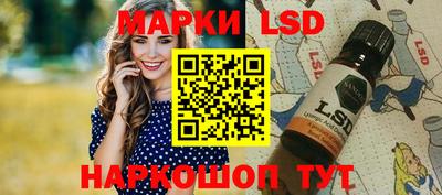 мяу мяу кристалл Кимры
