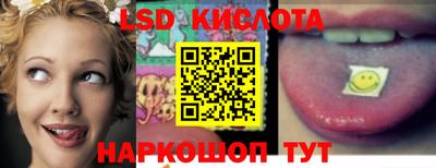 мяу мяу кристалл Кимры