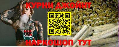 PSILOCYBIN Кингисепп
