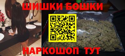 мяу мяу кристалл Кимры