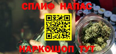 мяу мяу кристалл Кимры