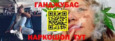 мяу мяу кристалл Кимры