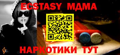 PSILOCYBIN Кингисепп