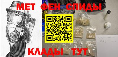 PSILOCYBIN Кингисепп