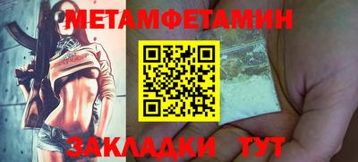PSILOCYBIN Кингисепп