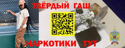 бутик Кинель