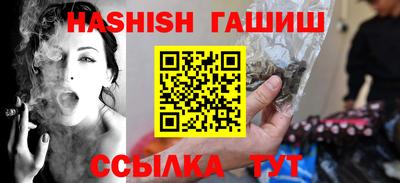 PSILOCYBIN Кингисепп