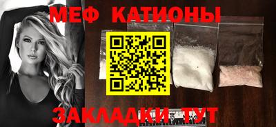 бутик Кинель